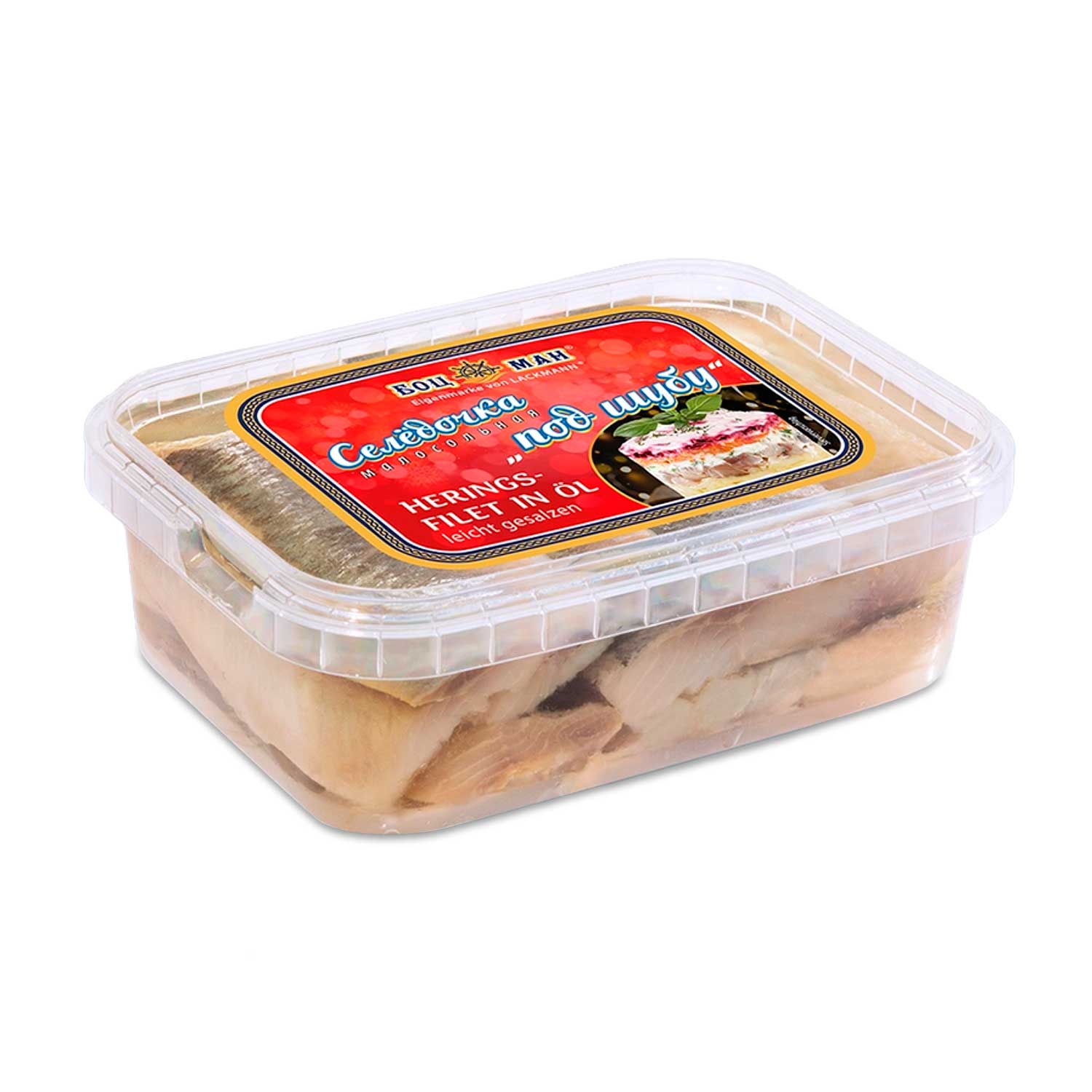 Heringsfilet Karbonate in Öl leicht gesalzen, 280 g