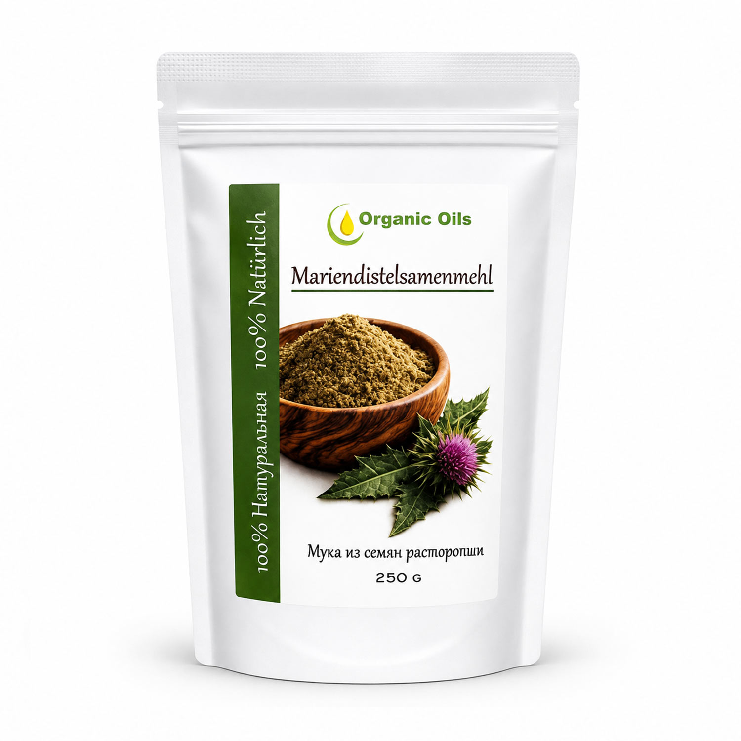 Organic Oils Mariendistel-Samenmehl, 250 g