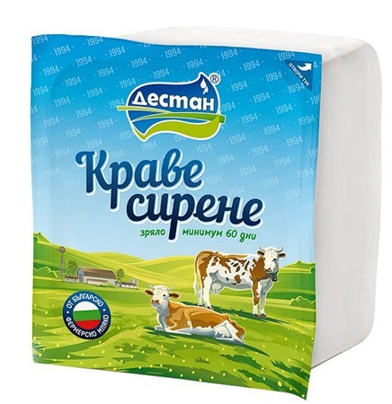 Destan Hirtenkäse in Salzlake, 400 g