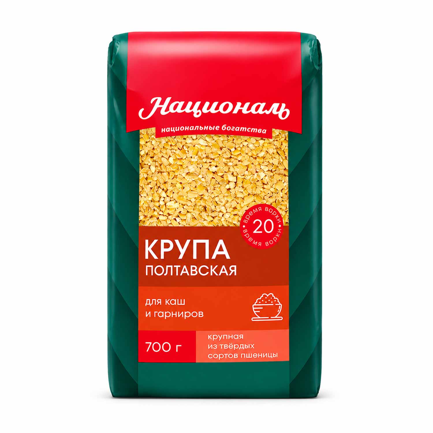 National Weizengraupe Poltavskaja, 700 g