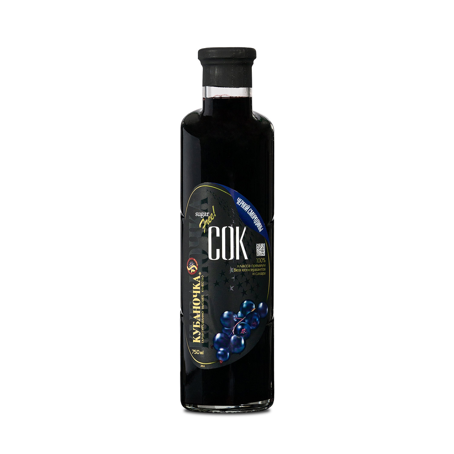 Kubanochka Schwarze Johannisbeere Saft, 750 ml
