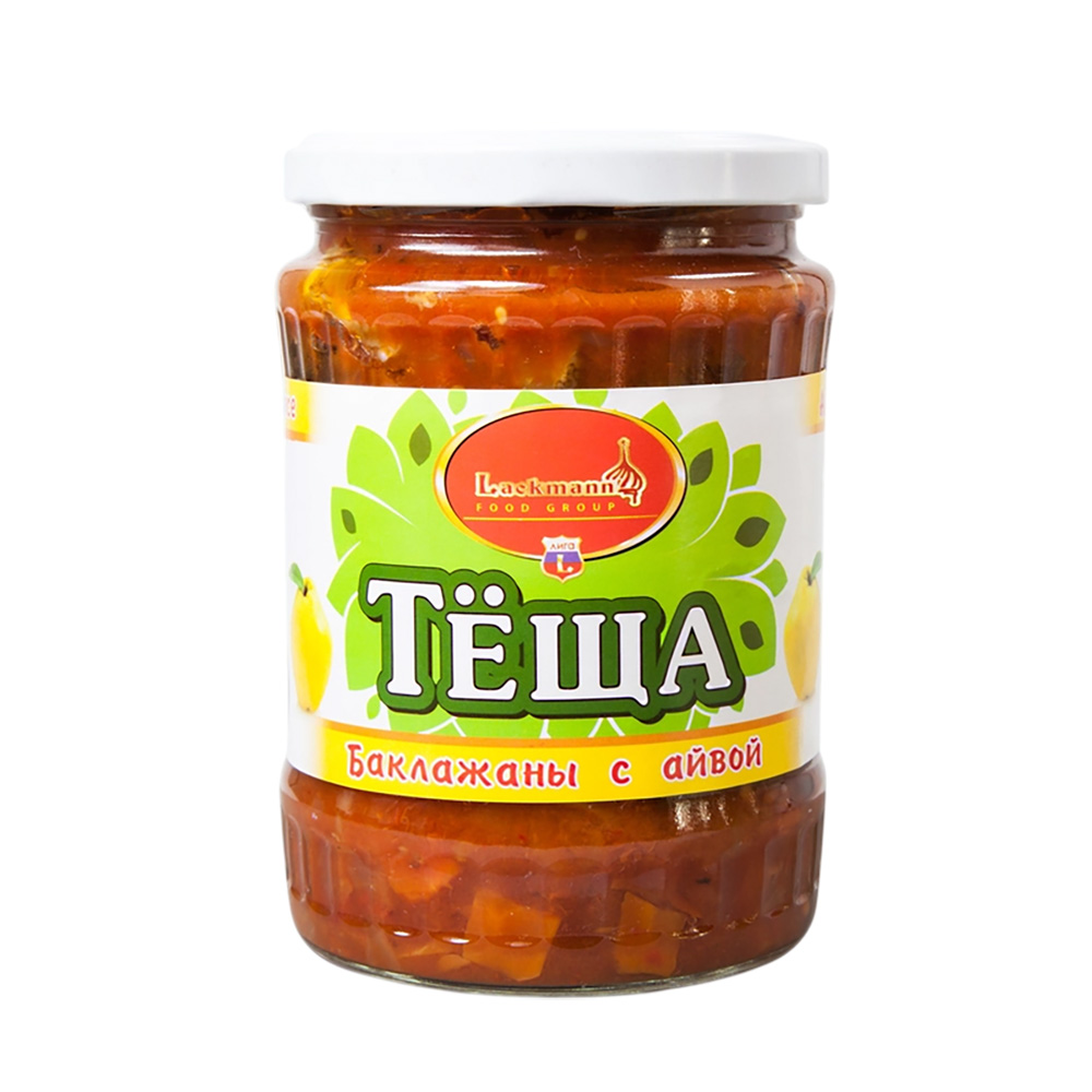 Lackmann Auberginen mit Quitten, 580ml