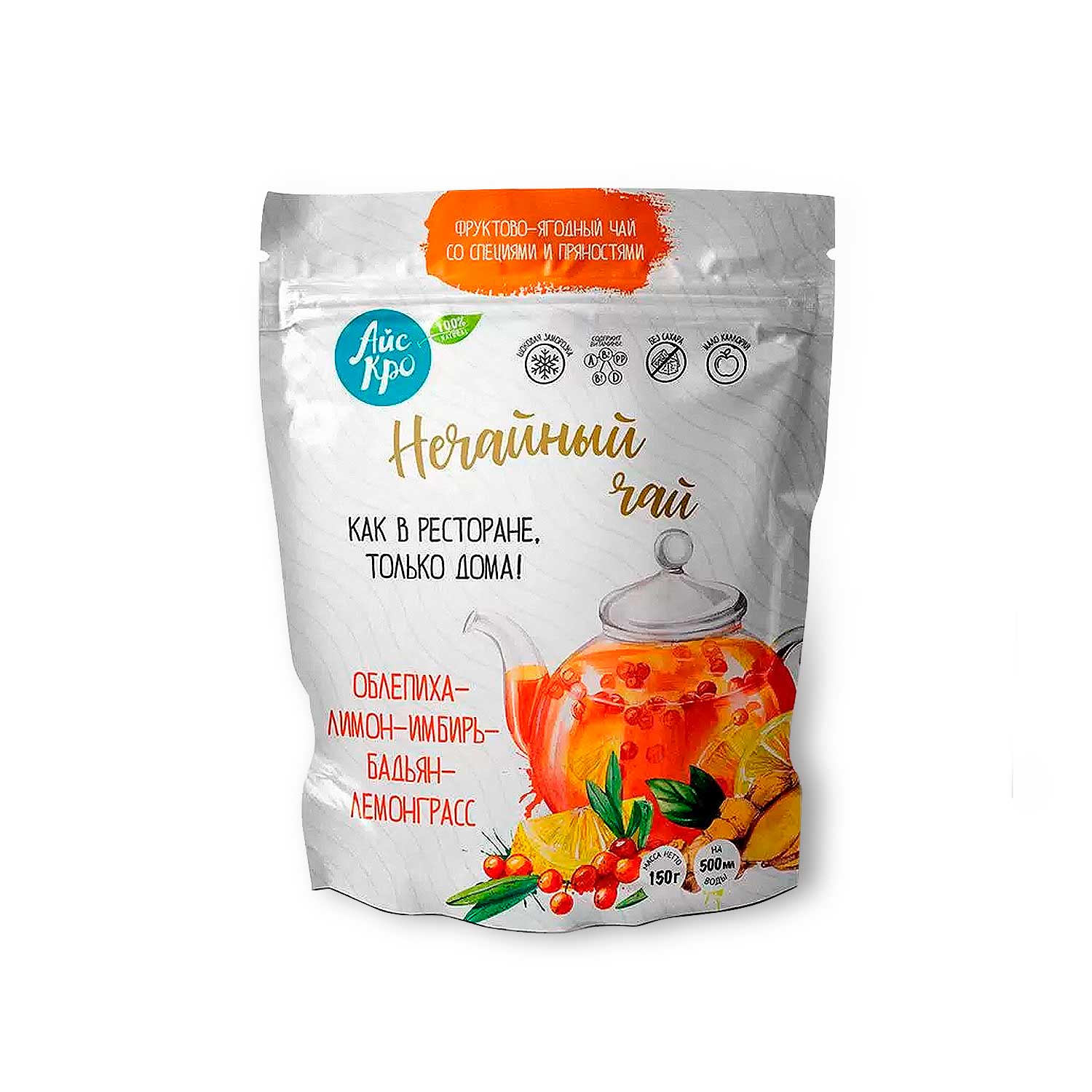 ICECRO Sanddorntee mit Zitrone, Ingwer und Sternanis (150g, tiefgekühlt)