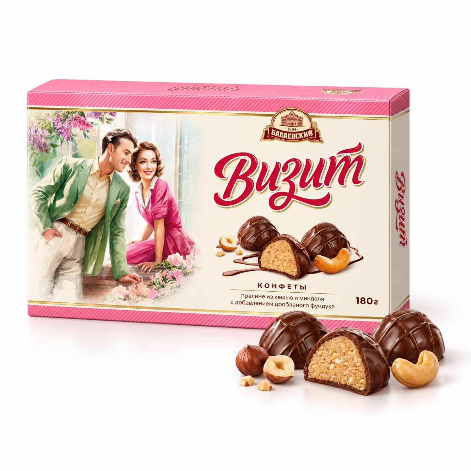 Babajevskij Pralinen „Vizit“ mit Cashews, Mandeln und Haselnüssen, 180 g