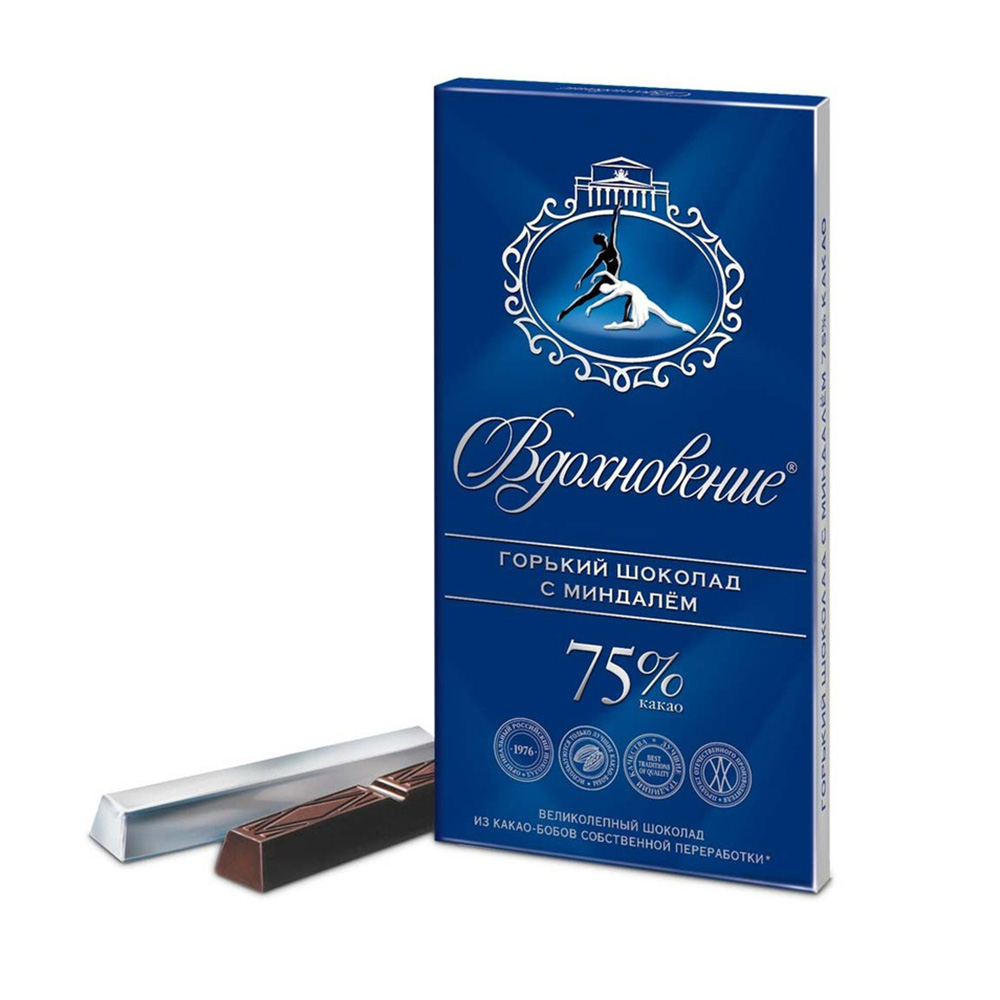 Vdohnovenije „Nussige Inspiration“: 75% Mandel-Schokolade & Pralinen-Trio, 420 g