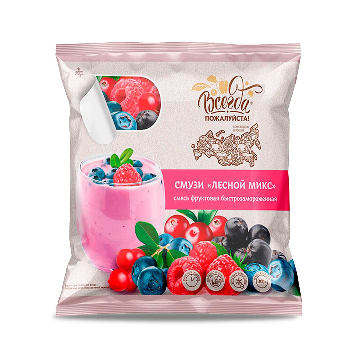 Frucht- & Smoothie-Mix Set – Kompottmix, Früchte-, Garten- & Waldmix (4x300g, TK)