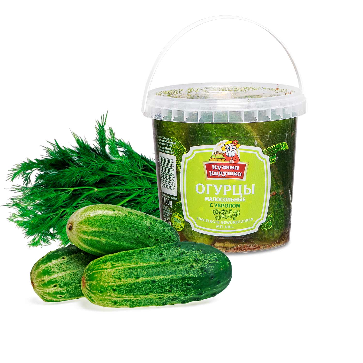 Kuzina Kaduschka Gurken gesalzen mit Dill, 1kg