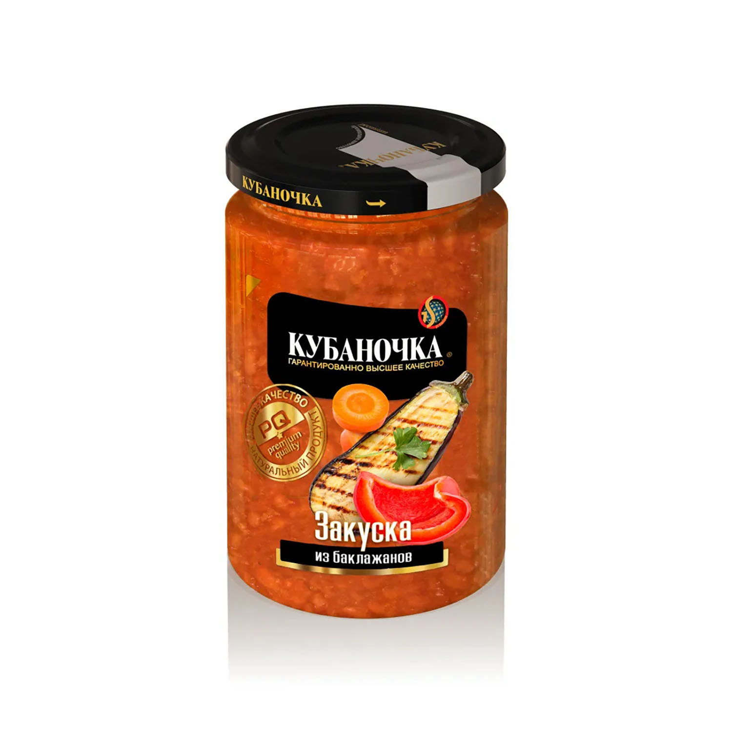 Kubanochka Auberginen-Vorspeise, 360g