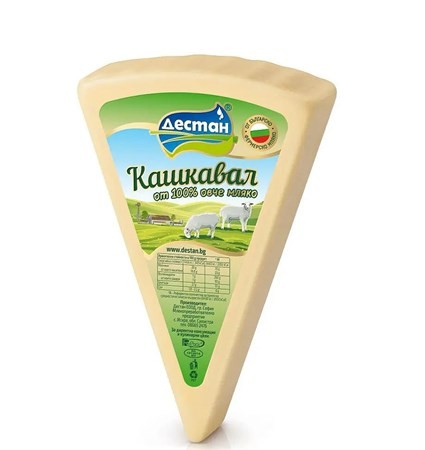 Destan Kashkaval Käse aus Schafsmilch 45% Fett, 250 g