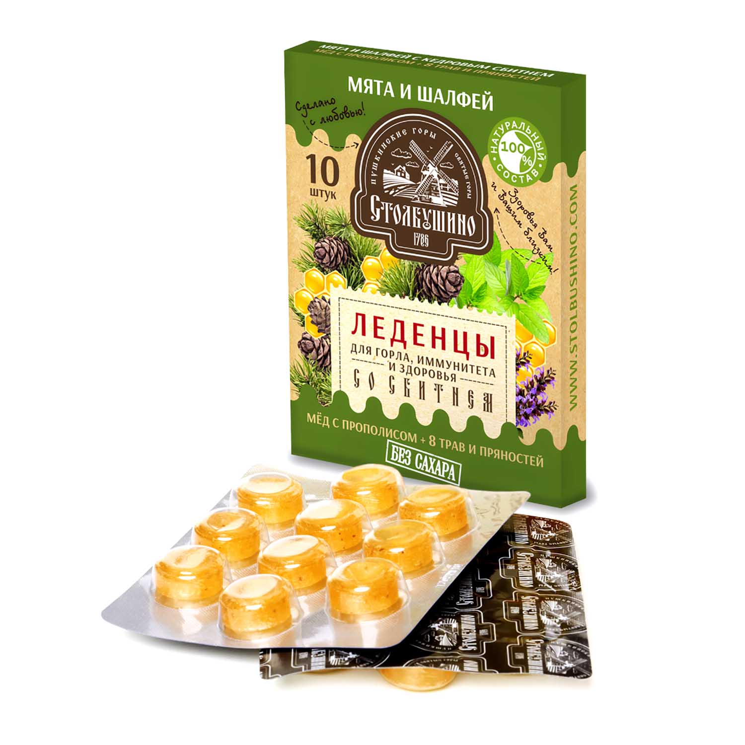 Stolbushino Halsbonbons Set mit Sbiten – Ingwer, Menthol, Minze & Beeren (4x32g)