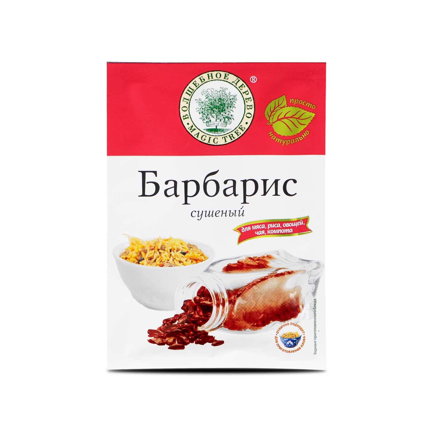 Magic Tree Berberitze, 10 g