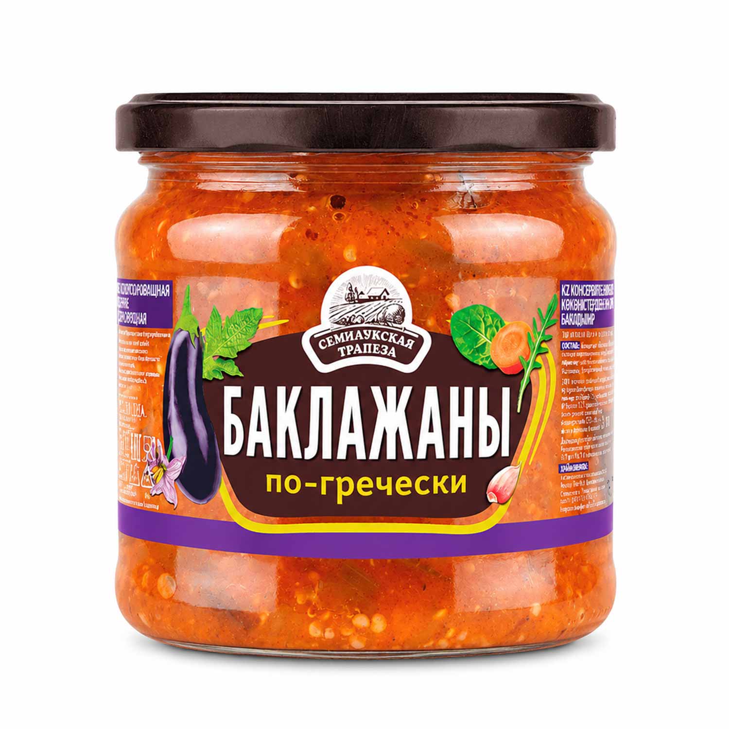 Semilukskaya Trapeza Auberginen nach griechischer Art, 460 g
