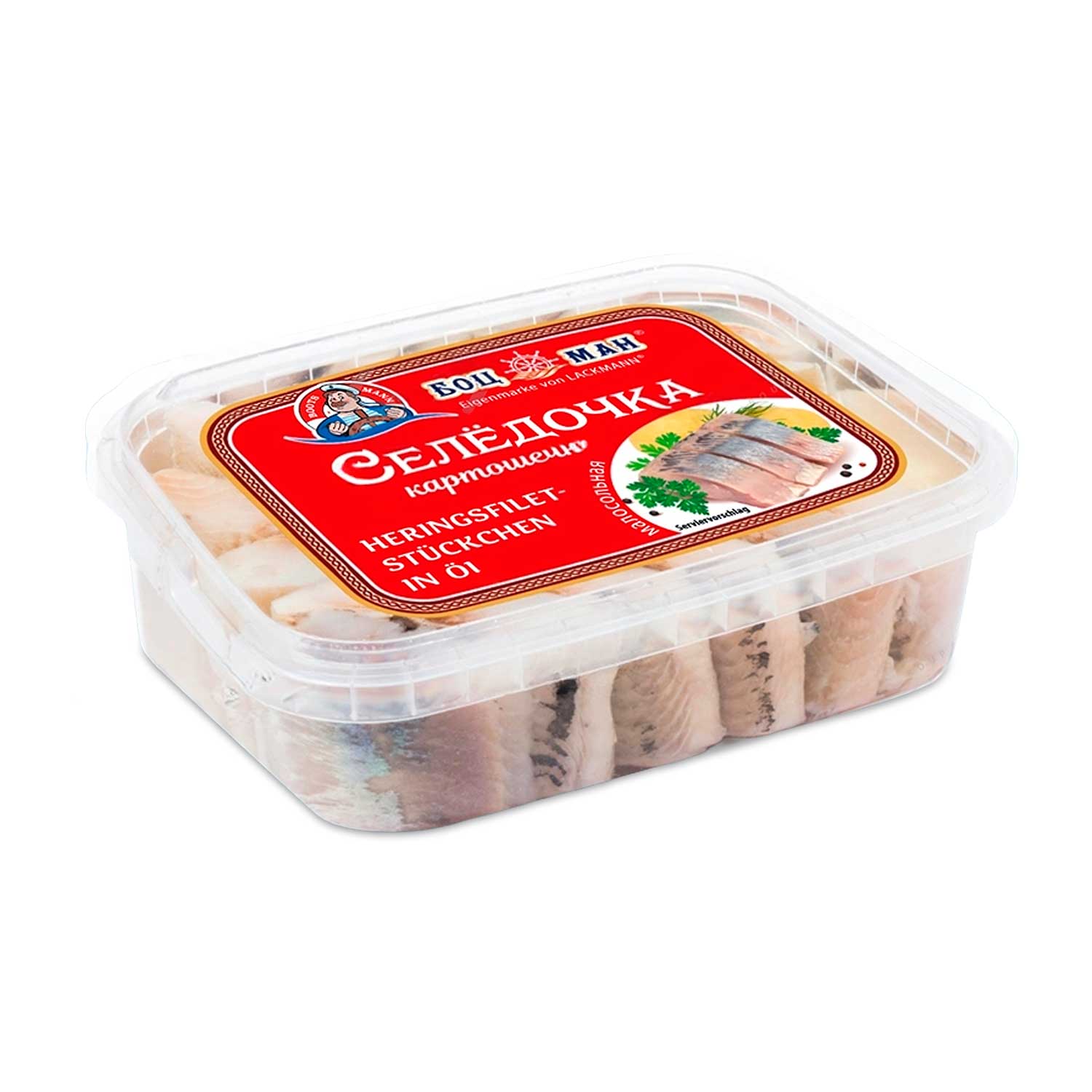 Heringsfilet-Genussset – 2 Sorten in Öl, leicht gesalzen, zart & aromatisch (2x280g)