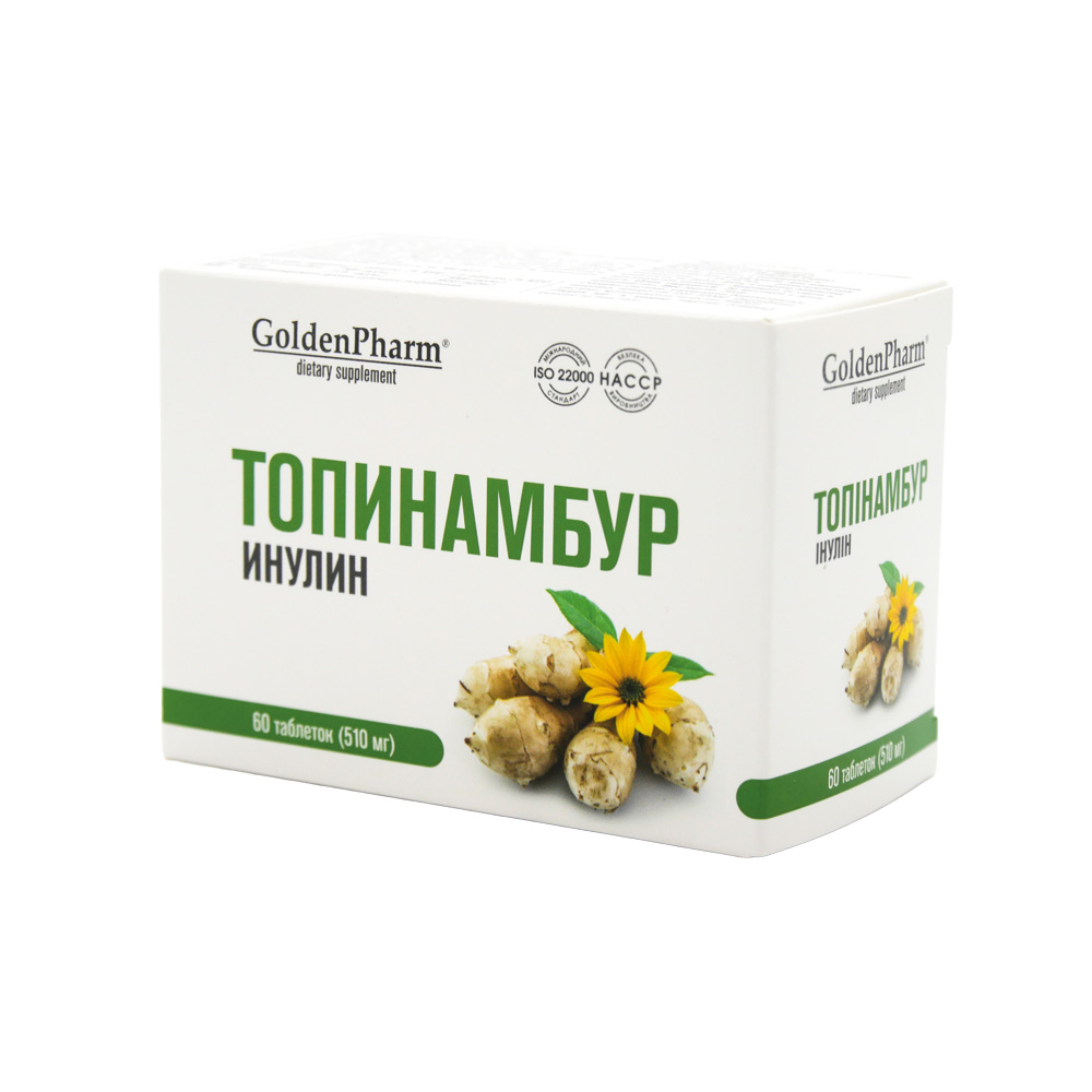 Golden Pharm Topinambur + Inulin, Präbiotikum zur Unterstützung des Darms und Mikrobioms, 60 Tabletten