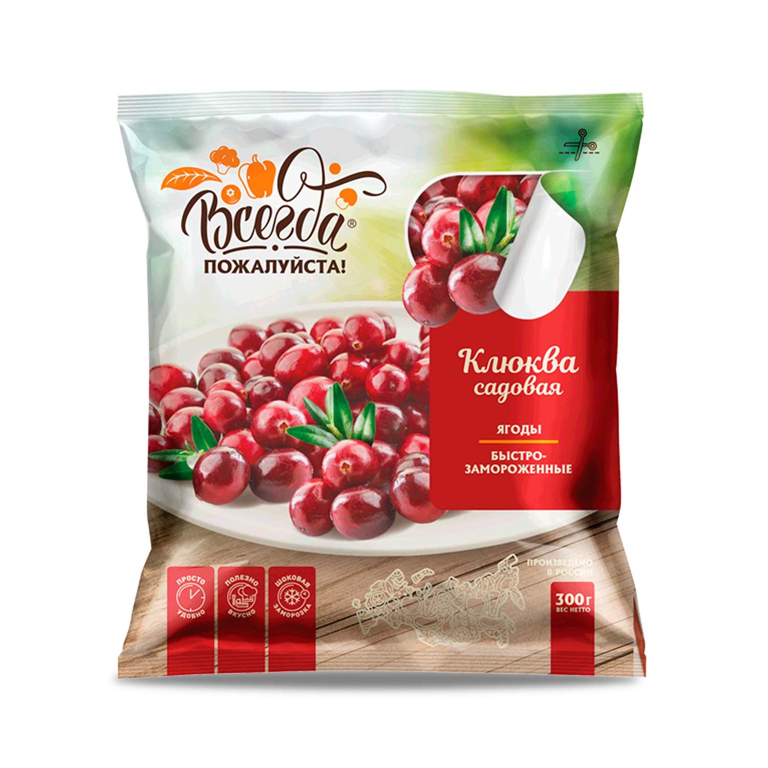 Immer Gerne! Moosbeere agrokultur, 300g (tiefgefroren)