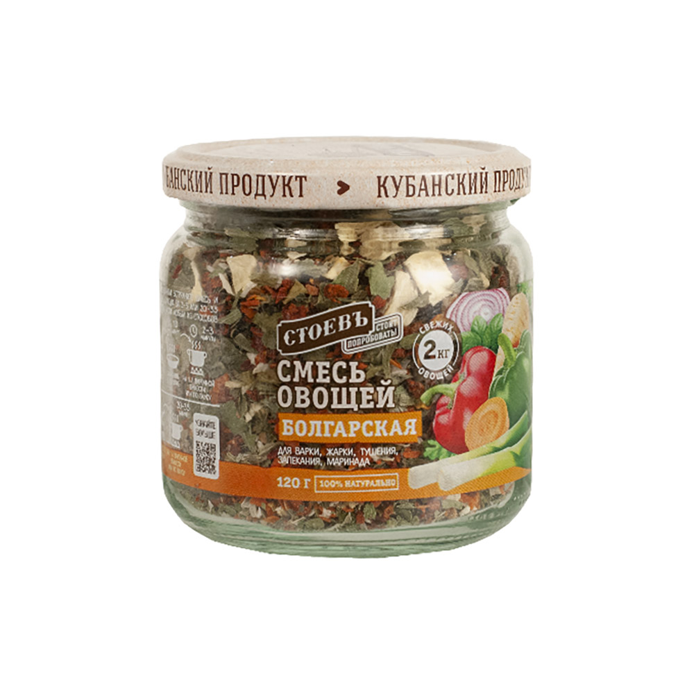 Stoev getrocknete Gemüsemischung nach bulgarischer Art, 130 g