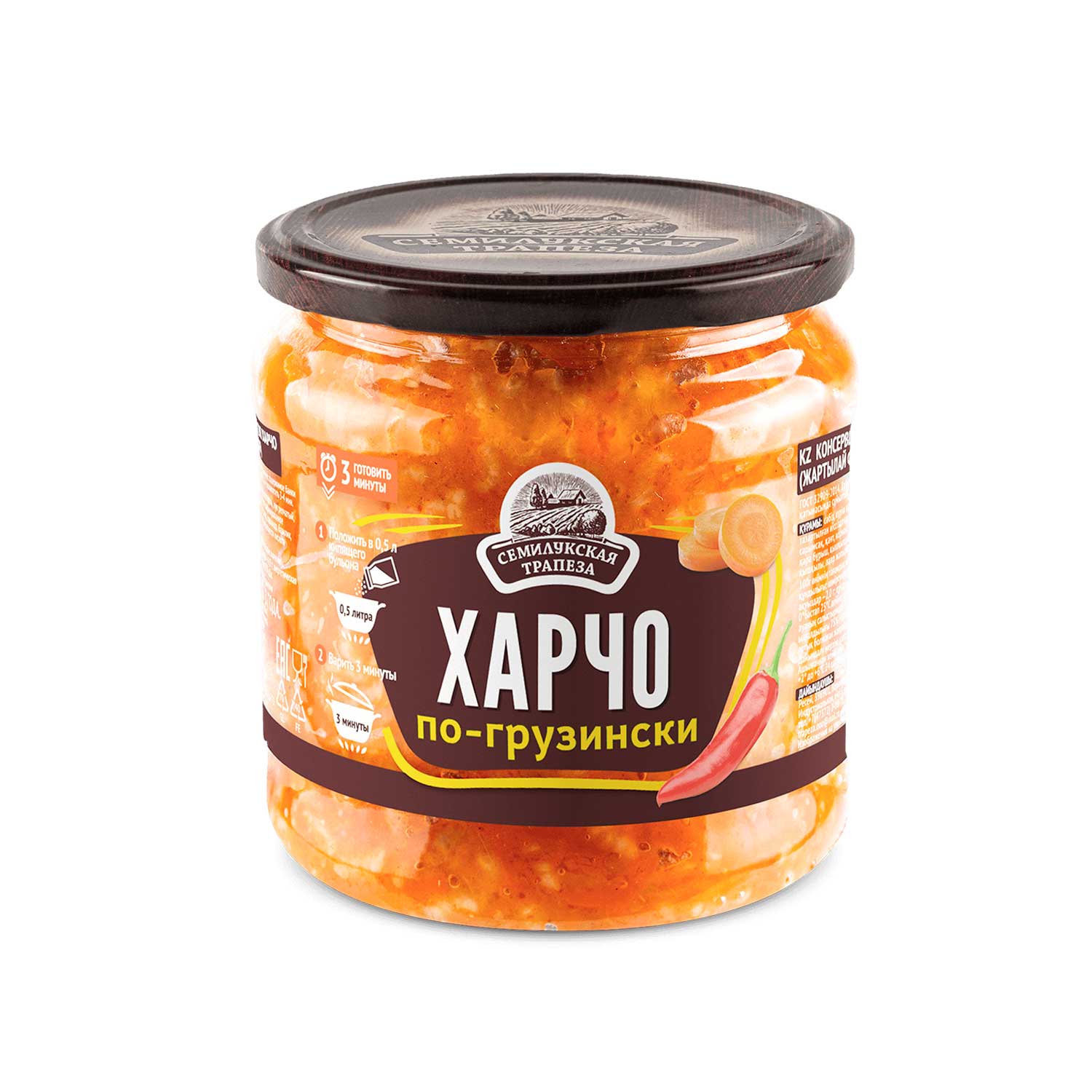 Semilukskaya Trapeza Suppe Kharcho nach georgischer Art, 460g