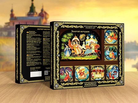 Imperial Schokoset mit Magnet "Golden Cockerel", 50g