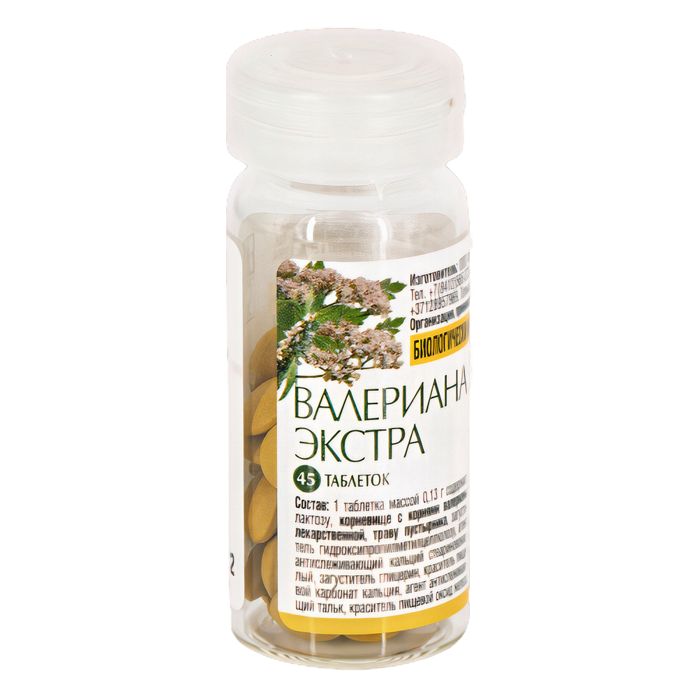Baldrian Extra 45 Tabletten