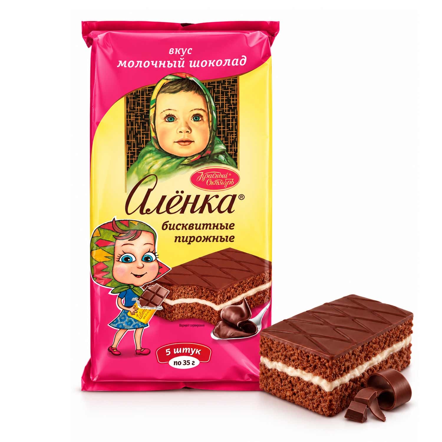 Alenka Biskuitküchlein mit Creme und Milchschokoladengeschmack, 5 × 35 g