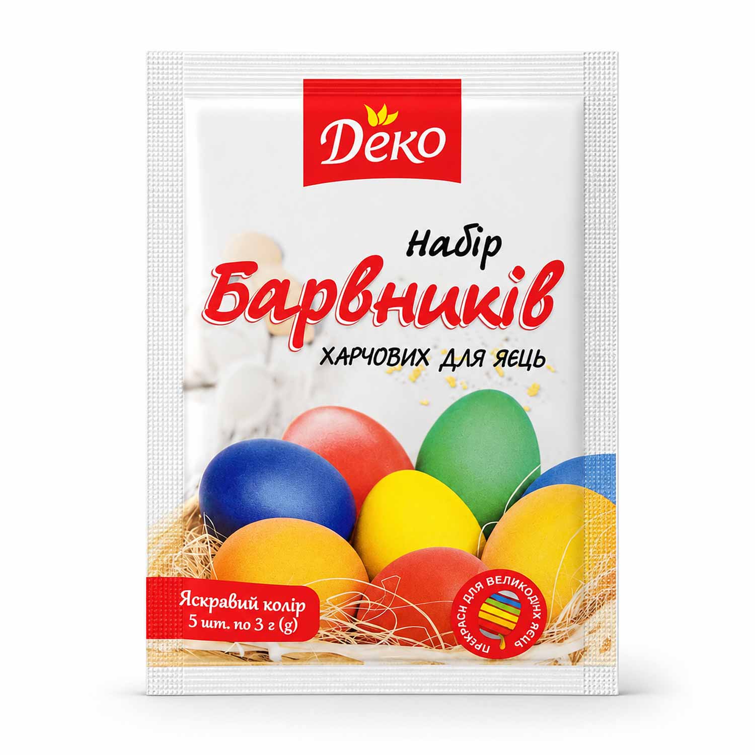 Eierfarbstoffe 5er-Set, 25 g