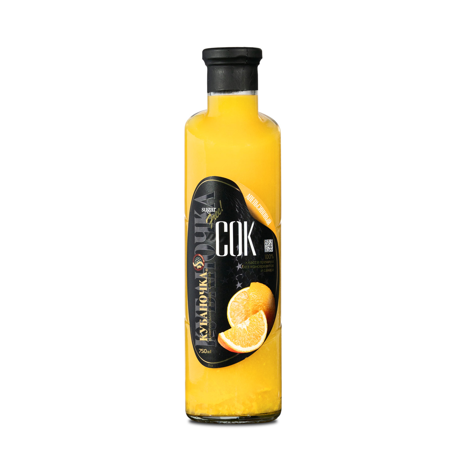 Kubanochka Orangensaft, 750 ml