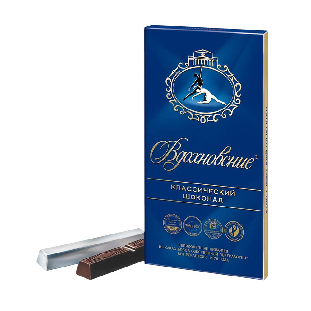 Geschenkbox "Süßer Luxus": Vdohnovenije Pralinen, Schokolade, Sefir & Lovaré Blumentee