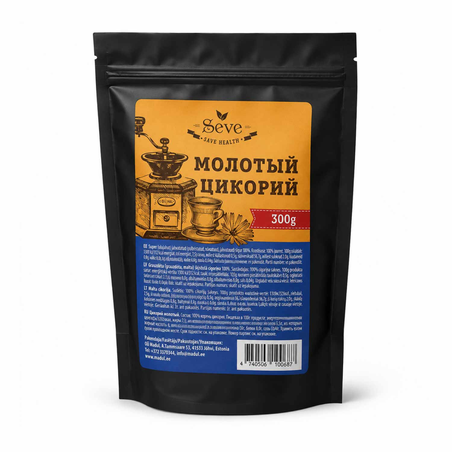SEVE Gemahlener gerösteter Zichorien, 300 g