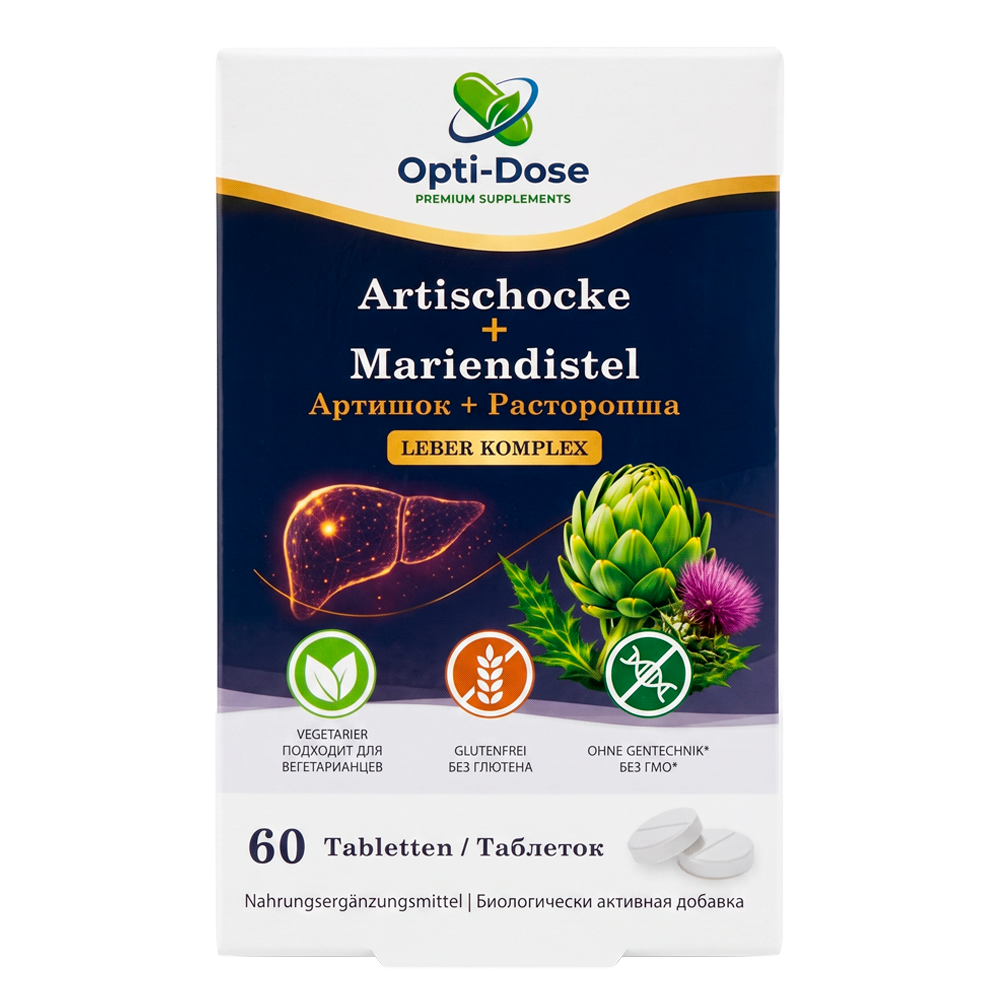 OPTI-DOSE Artischocke 15 mg + Silymarin 15 mg, 60 Tabletten