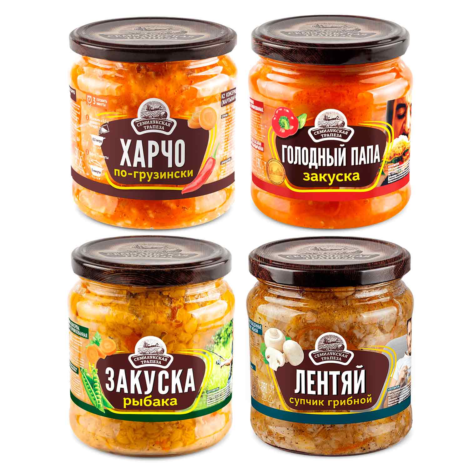 Set „Heldenmahl“ – 4 Gerichte für Kraft und Energie! (4x460 g)