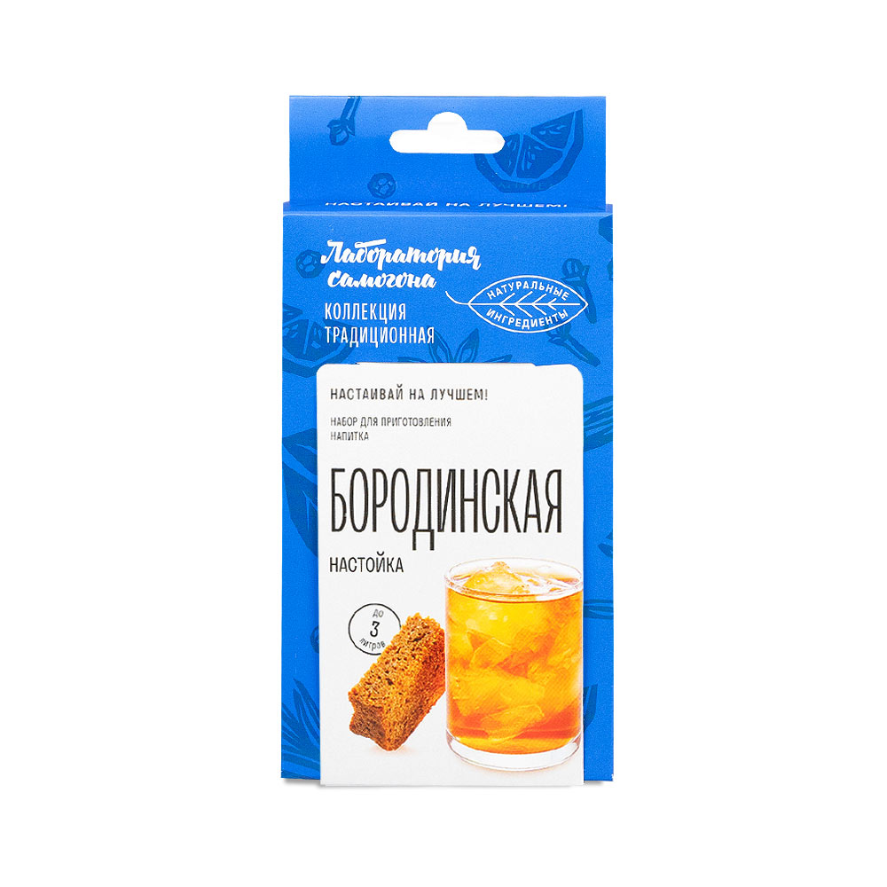 Ansatzmischung für die Herstellung von Bitterkräuterlikör Borodinskaya, 14g