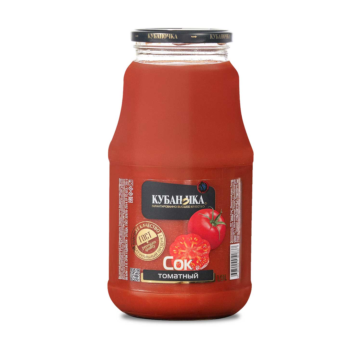 Kubanochka Tomatensaft, 1,9 l
