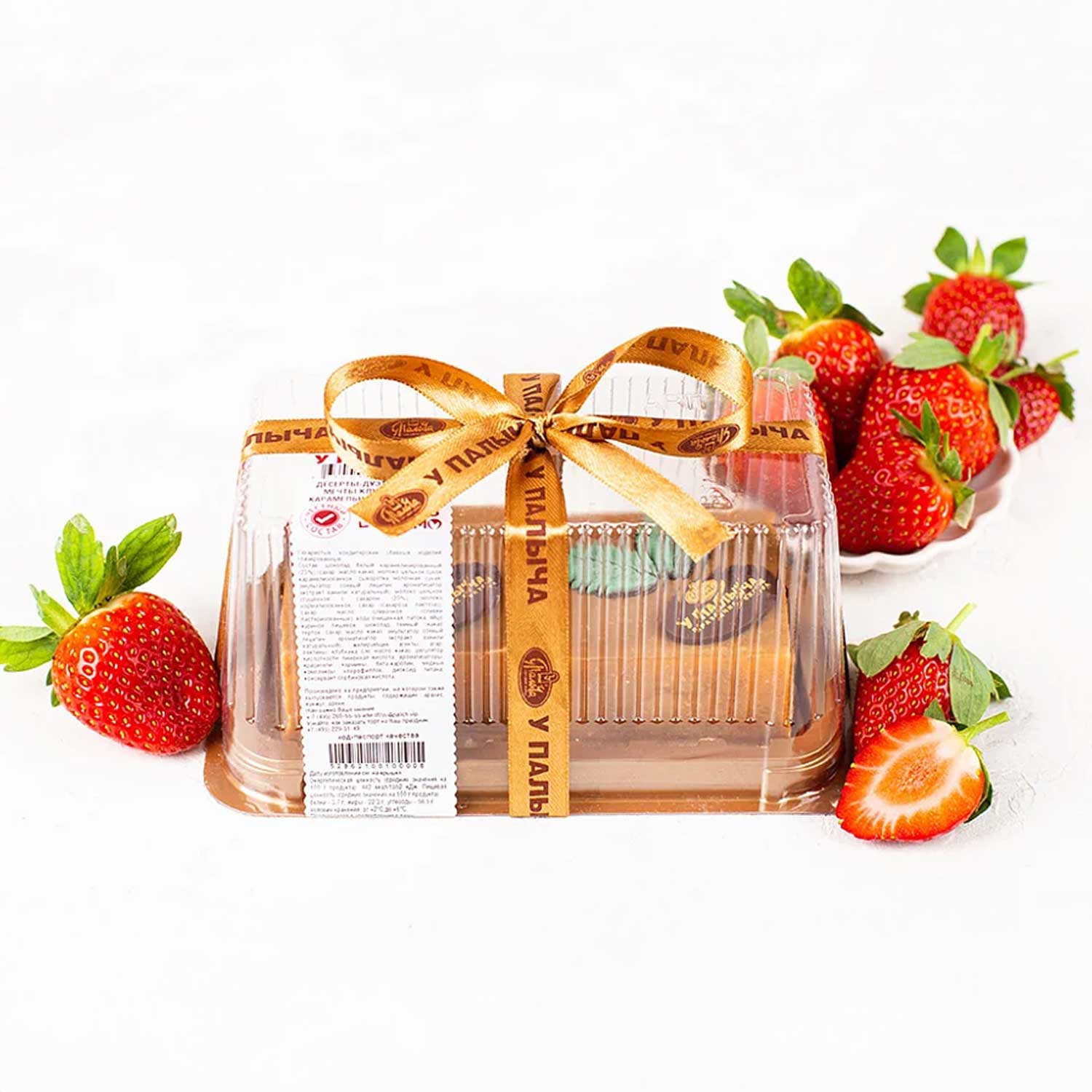 Palych Dessert "Traumvogel Erdbeere in Karamell", 220 g