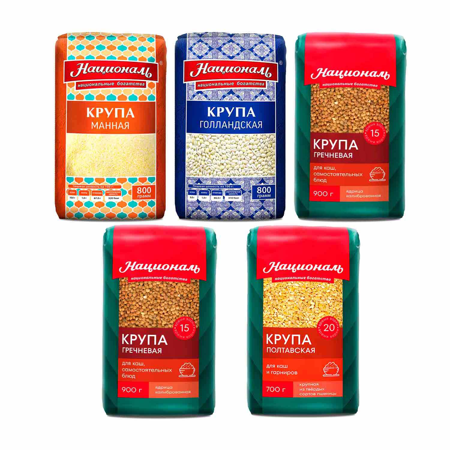 National Getreide 5-er Set (4000g)