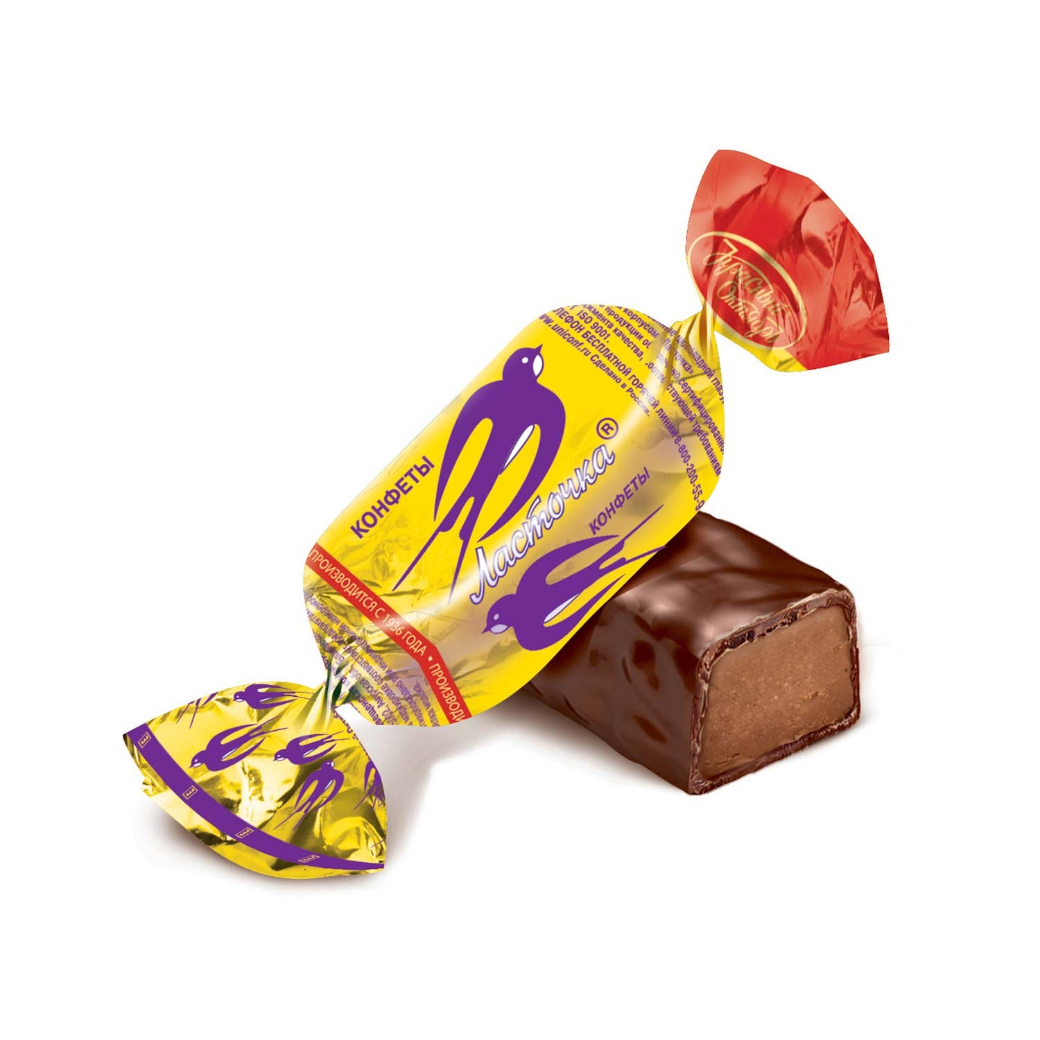 Fondant-Konfekt "Lastochka" mit Apfelsinengeschmack, umhüllt von Schokolade, 210g