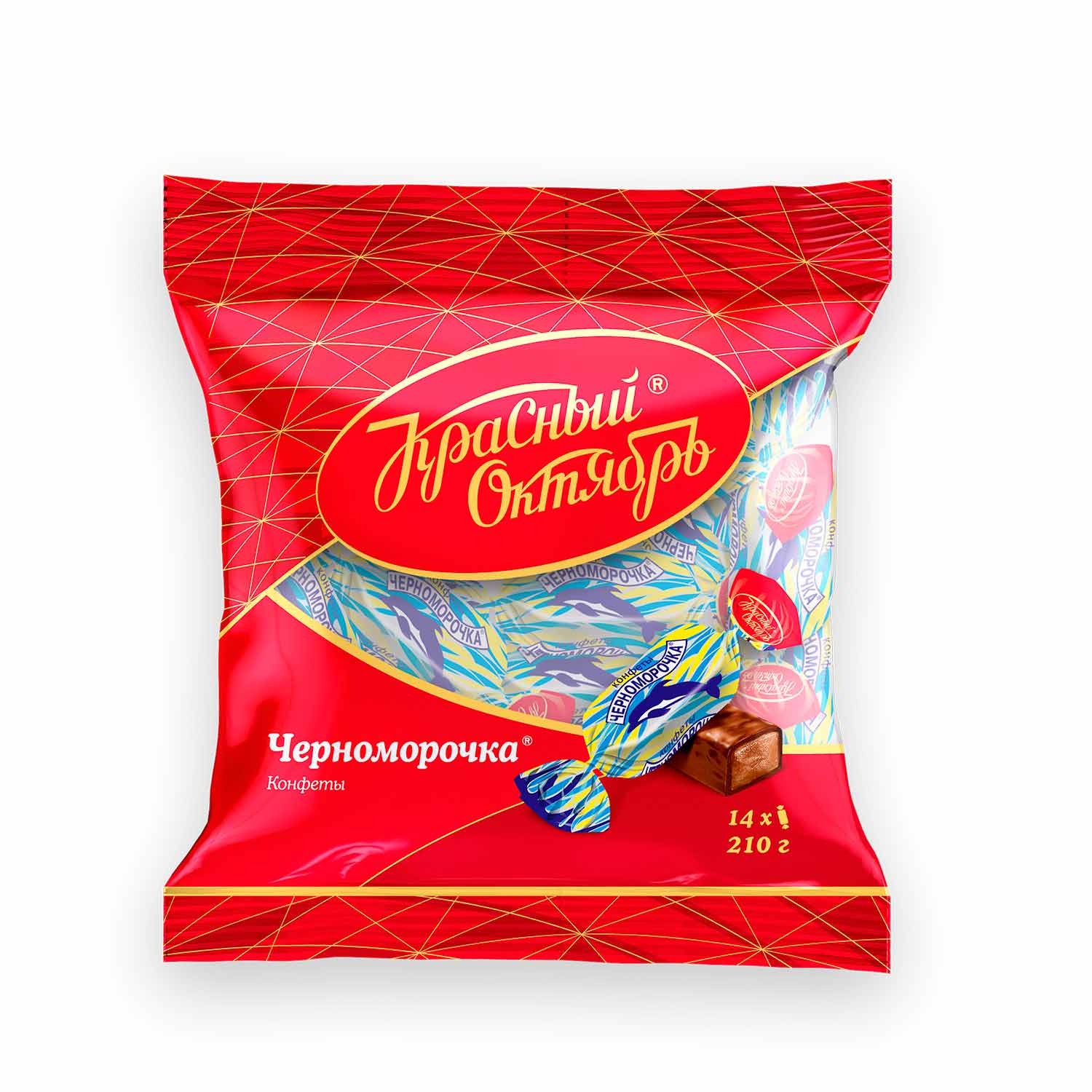 Chernomorochka - Haselnuss- und Kakao-Fondantkonfekt in Schokolade, 210g (alkoholhaltig)