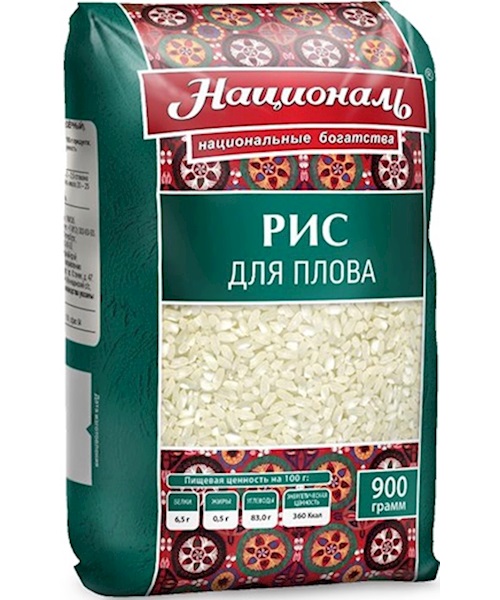National Reis für Plov, poliert, 900g