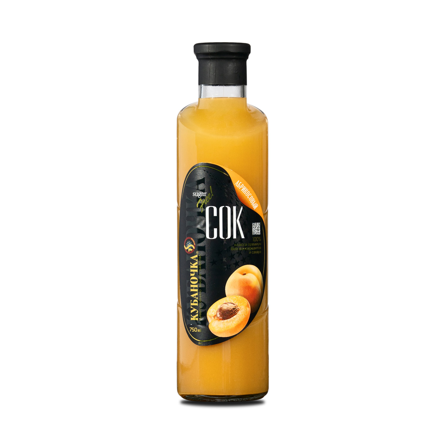 Kubanochka Aprikosensaft mit Fruchtfleisch, 750 ml
