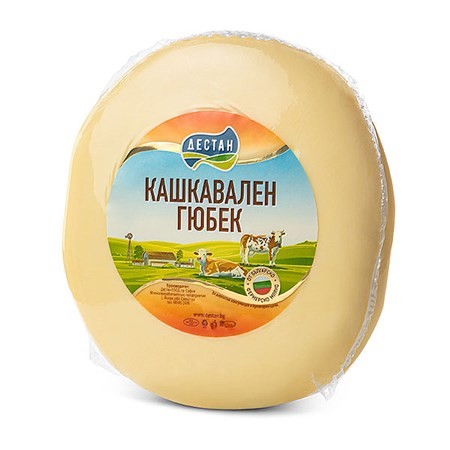 Destan Kaschkaval Gübek aus Kuhmilch, 500 g