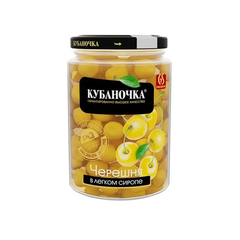 Kubanochka Gelbe Kirschen in Zucker Sirup, 750g