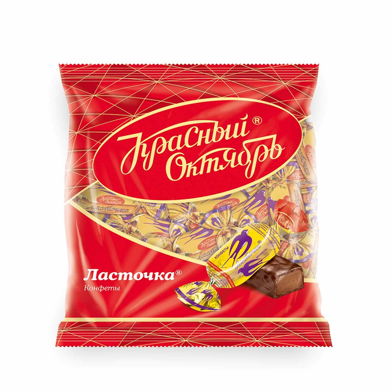 Fondant-Konfekt "Lastochka" mit Apfelsinengeschmack, umhüllt von Schokolade, 210g