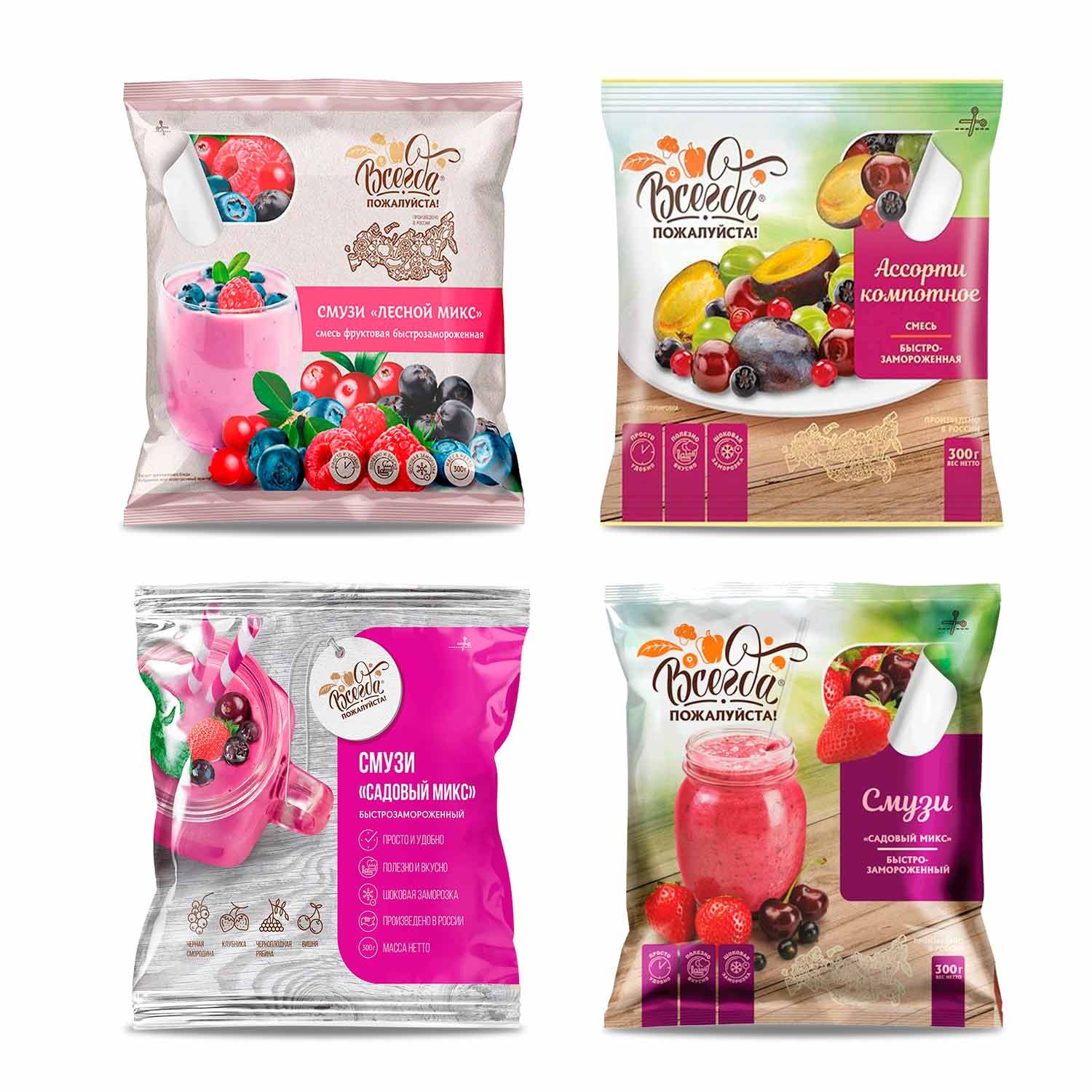 Frucht- & Smoothie-Mix Set – Kompottmix, Früchte-, Garten- & Waldmix (4x300g, TK)