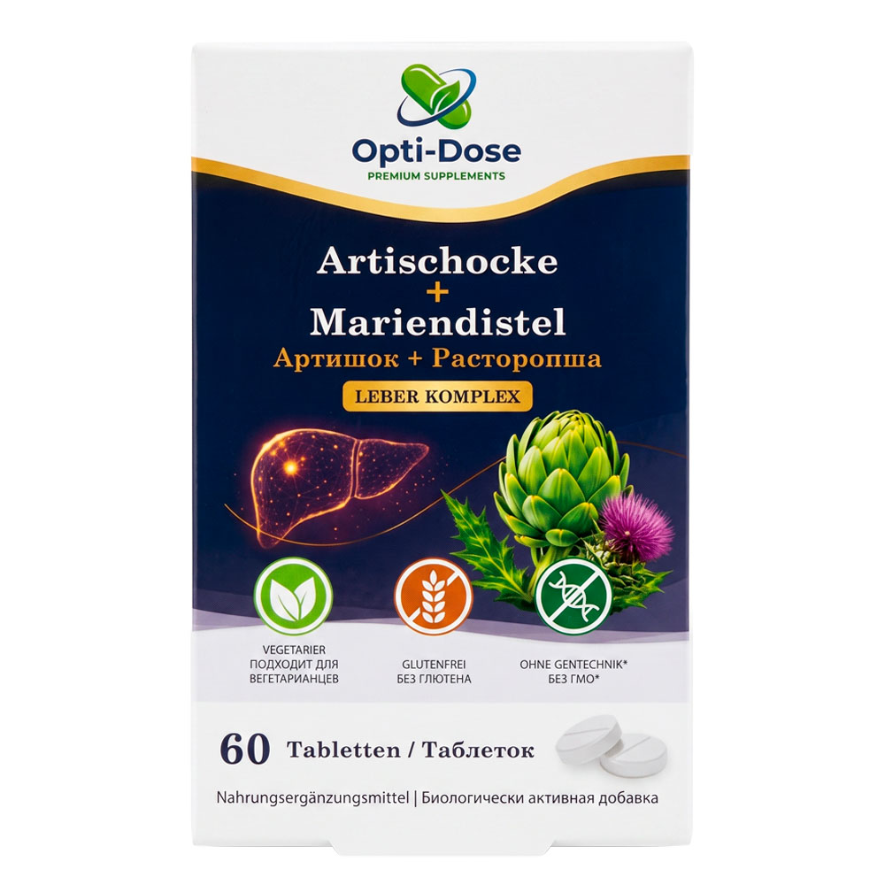 OPTI-DOSE Artischocke 15 mg + Silymarin 15 mg, 60 Tabletten
