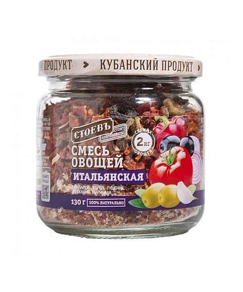 Stoev getrocknete Gemüsemischung nach italienischer Art, 130 g