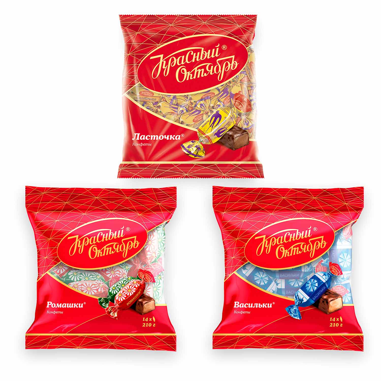 Fondant-Konfekt Set: Lastochka, Romaschki & Vasilki (ges. 630 g)