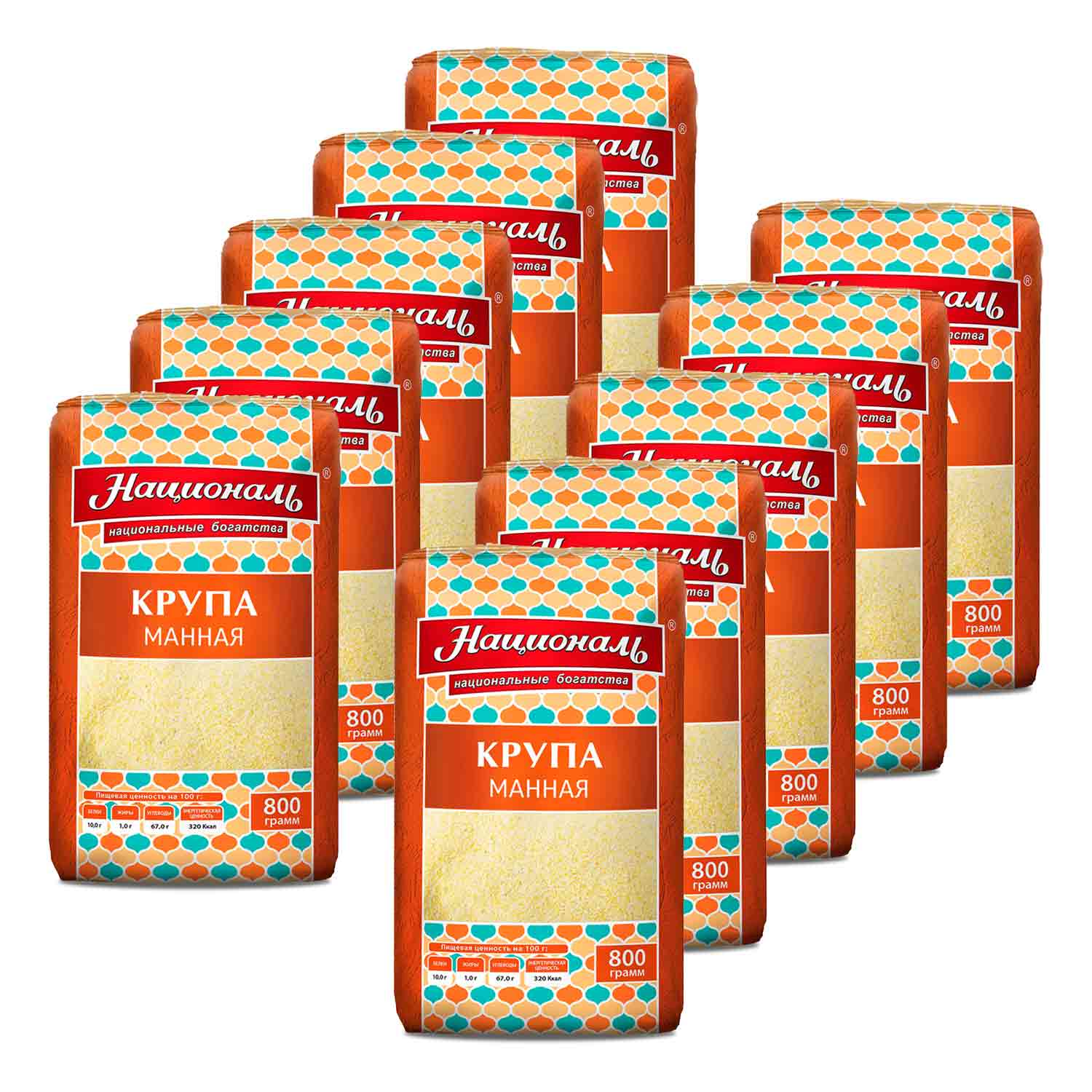 National Weizengrieß, 800 g