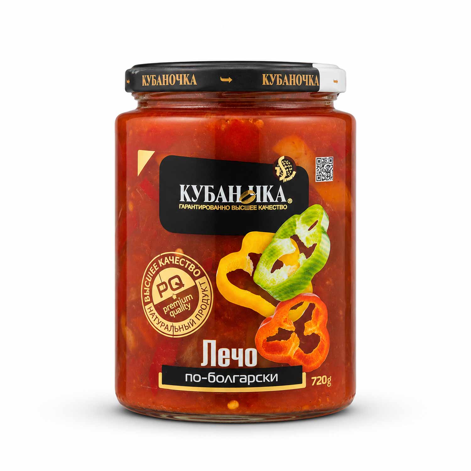 Kubanochka Letscho nach bulgarische Art, 720 g