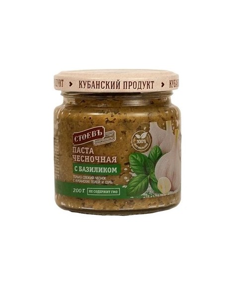 Stoev Knoblauchpaste mit Basilikum, 200g