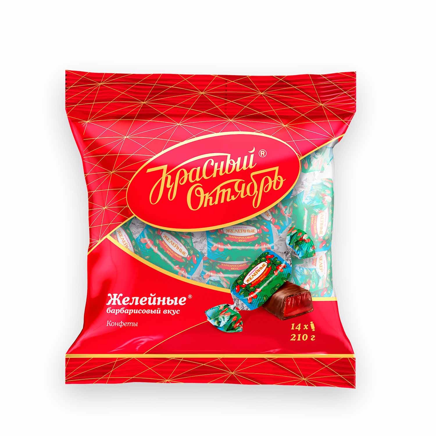 Schokoliertes Geleekonfekt mit Berberitzengeschmack, 210g