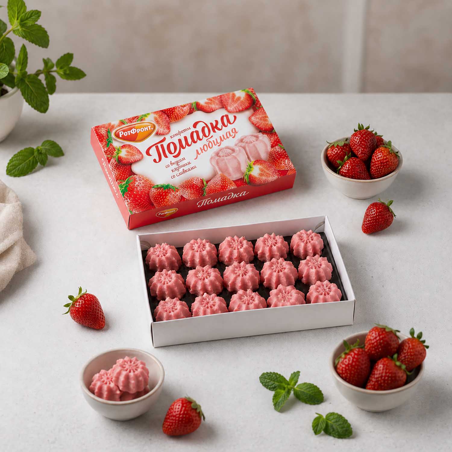 3+1 Vorteilspack - RotFront Fondant „Pomadka“ Erdbeer-Sahne, 720 g